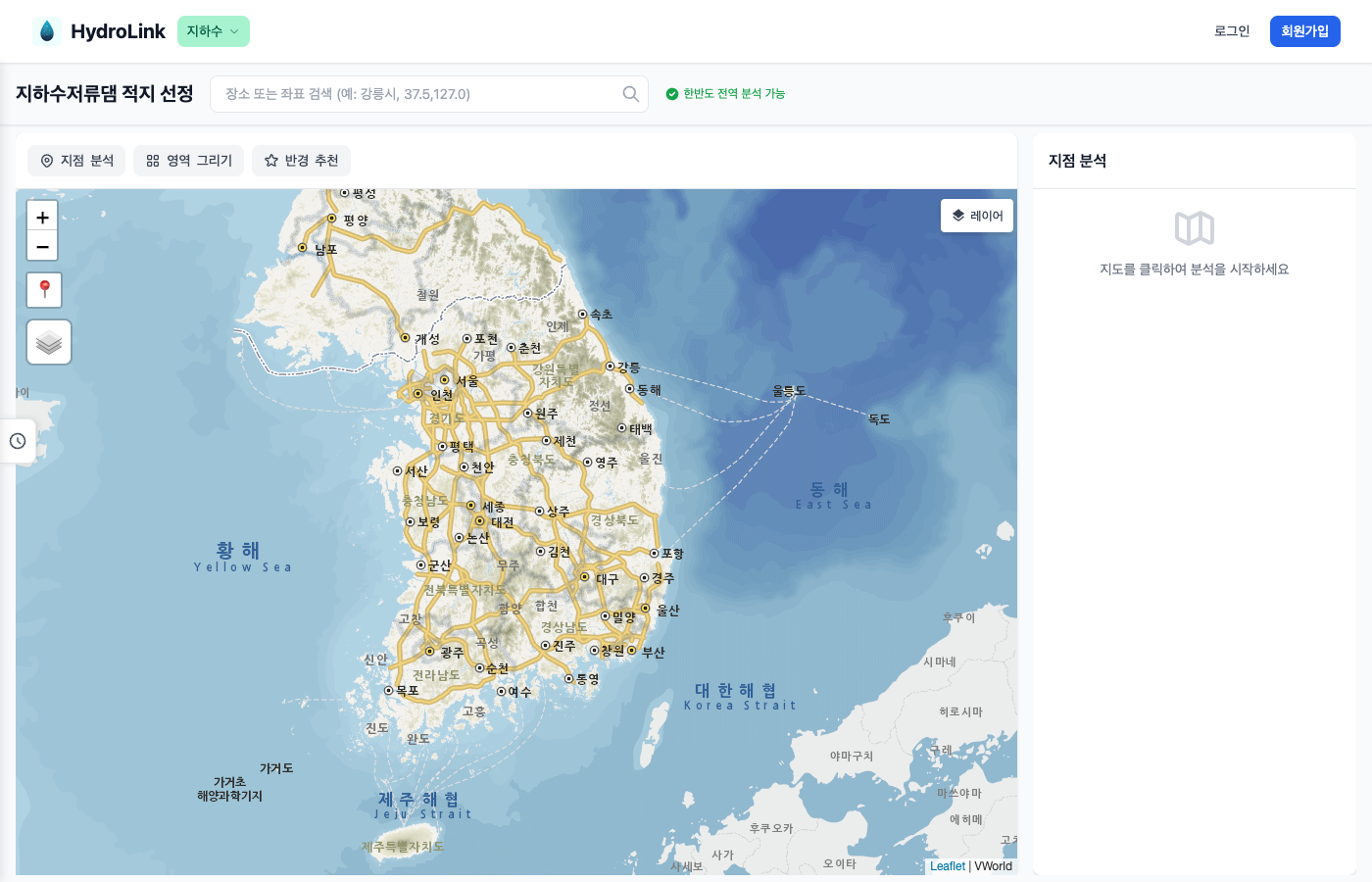 메인 지도 화면
